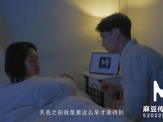 Trailer-summertime affection-man-0010-high качество китайски клипс