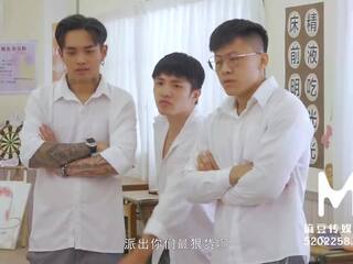 Trailer-The Loser of x rated film Battle Will Be Slave Forever-Yue Ke Lan-MDHS-0004-High Quality Chinese mov