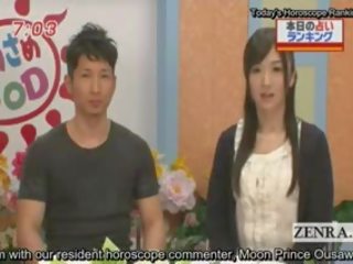 Subtitled Japan News TV vid Horoscope Surprise Blowjob