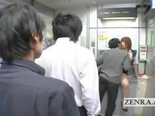 Bizarre Japanese post office offers busty oral x rated film vid ATM